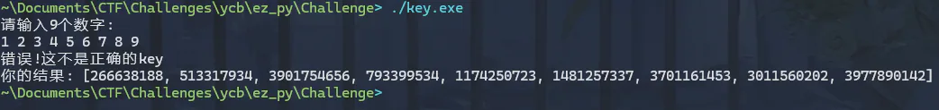 image-20251011223703571