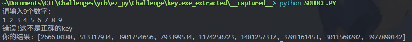 image-20251011223757461