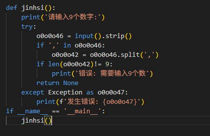 image-20251011222712640